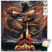 Godzilla - Godzilla vs King Gidorah zidni poster, 22.375 34