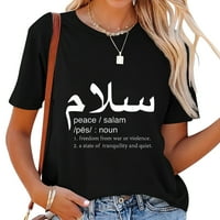 Definicija Mira-Salam Na Arapskoj Majici-Dan Zemlje