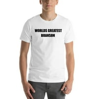 Worlds Greatest Branson Kratki Rukav Pamuk T-Shirt By Undefined Gifts